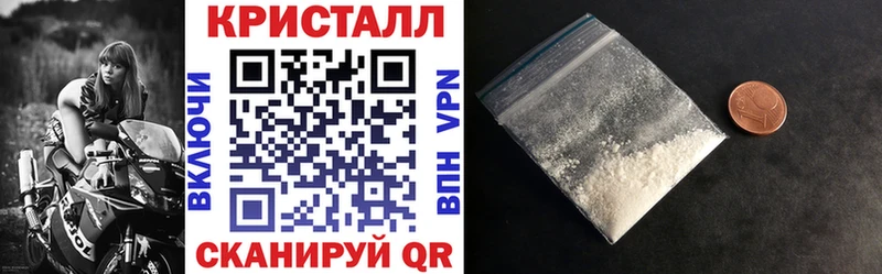 Amphetamine Розовый Афипский