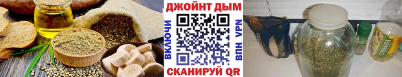 Canna-Cookies марихуана  Афипский 