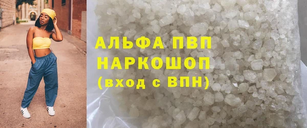 герыч Магадан