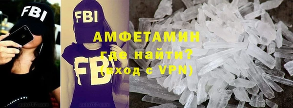 MDMA Майский