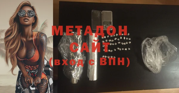 кокаин премиум Лиски