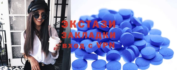герыч Магадан