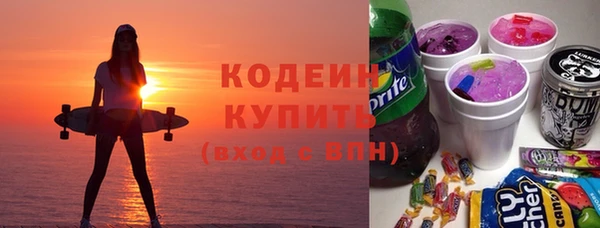 MDMA Майский