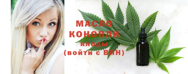 MDMA Майский