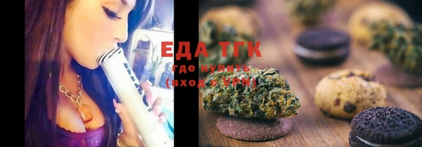 MDMA Майский