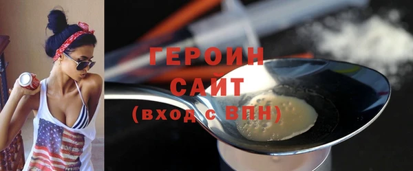 MDMA Майский