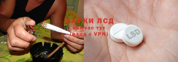 герыч Магадан