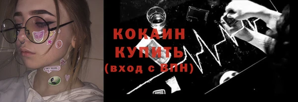 герыч Магадан