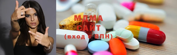 герыч Магадан