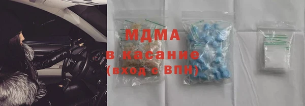 первитин Магас