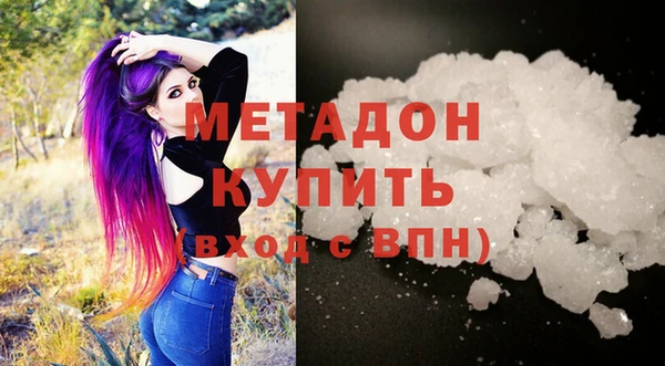 герыч Магадан