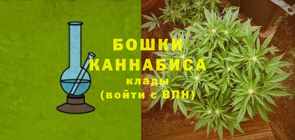 первитин Магас