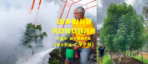 MDMA Майский