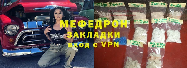 первитин Новодвинск