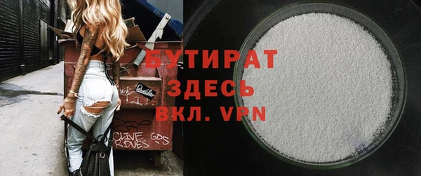 герыч Магадан