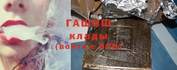 первитин Магас