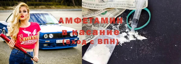 MDMA Майский