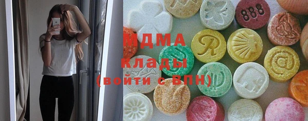 герыч Магадан