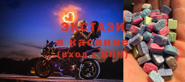 герыч Магадан