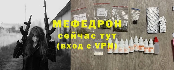 герыч Магадан