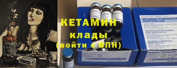 MDMA Майский