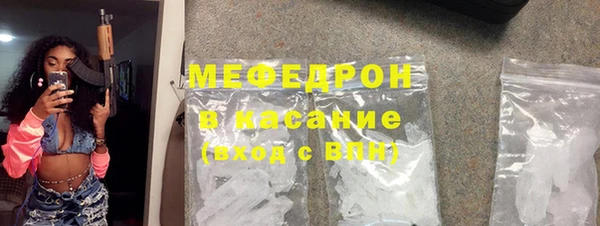 шишки Липки