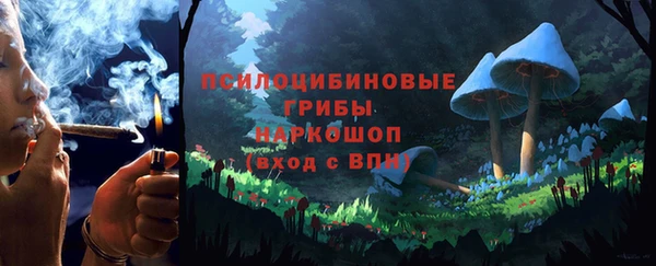герыч Магадан