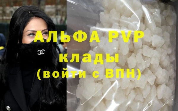 герыч Магадан
