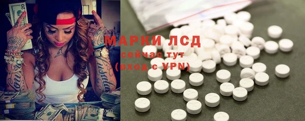 герыч Магадан