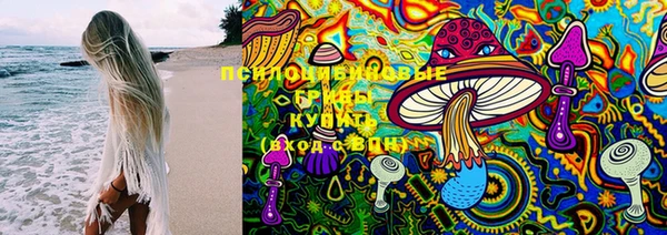MDMA Майский