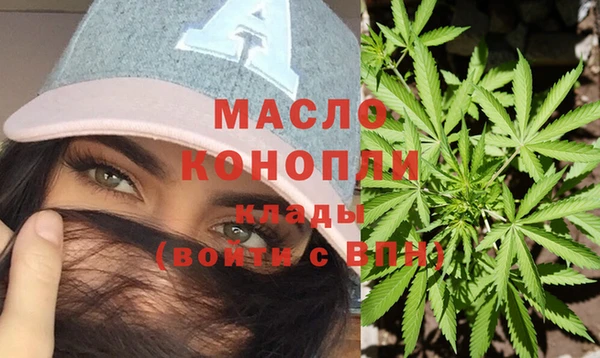герыч Магадан