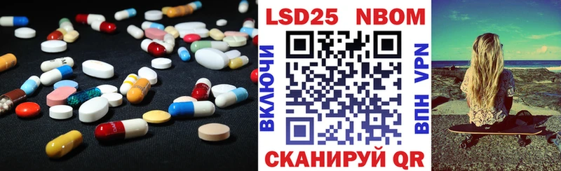 ЛСД экстази кислота  MEGA ССЫЛКА  Афипский  купить наркотики сайты 