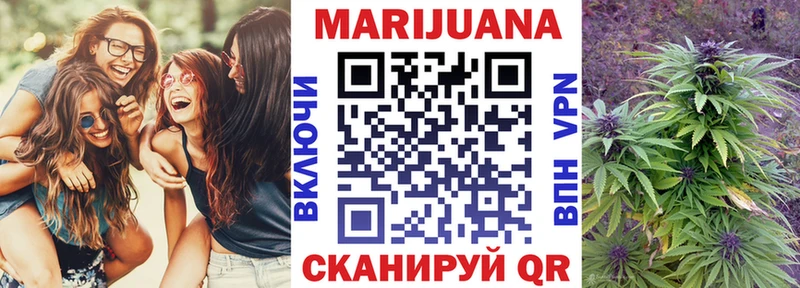 МАРИХУАНА THC 21%  наркотики  Афипский 
